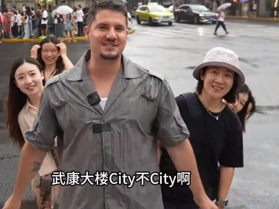 “City不City”啥意思？：保保熊的中国之旅与网络的魔力