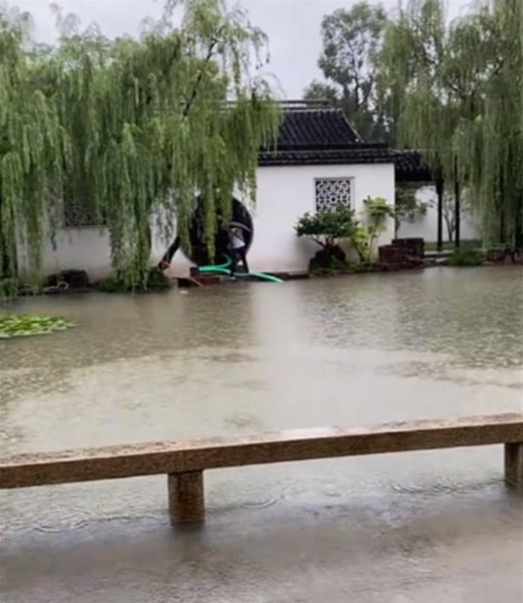 苏州园林被淹?官方回应：因大雨导致部分区域积水，但并未被淹，目前仍正常开放